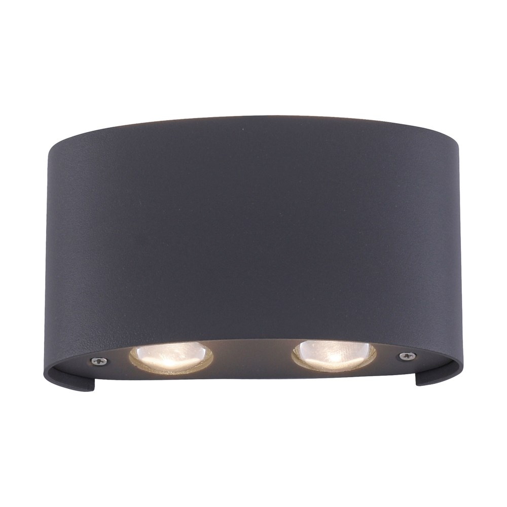 Außen Wandleuchte Carlo anthrazit Breite 13xHöhe 8 cm, IP54, 4xLED gesamt 3,20W 340 Lumen 3000 K
